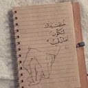 @sara..yo