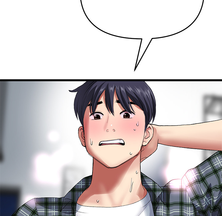 My First and Last - episode 18 - 85