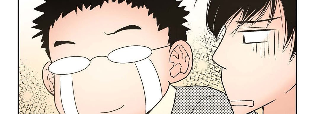 Noona Fan - episode 43 - 197