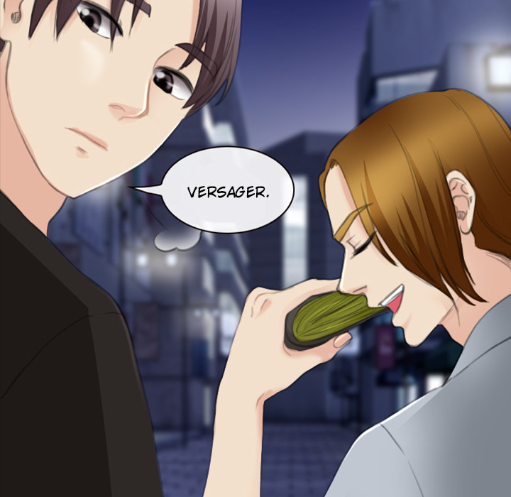 Sommerromanze - episode 33 - 64