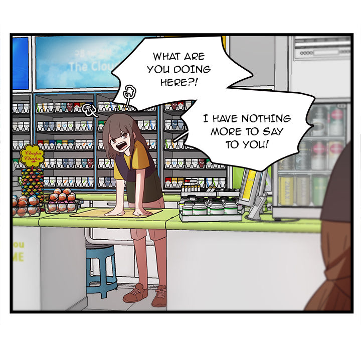 The Tiger, The Sun and The Moon - episode 25 - 52