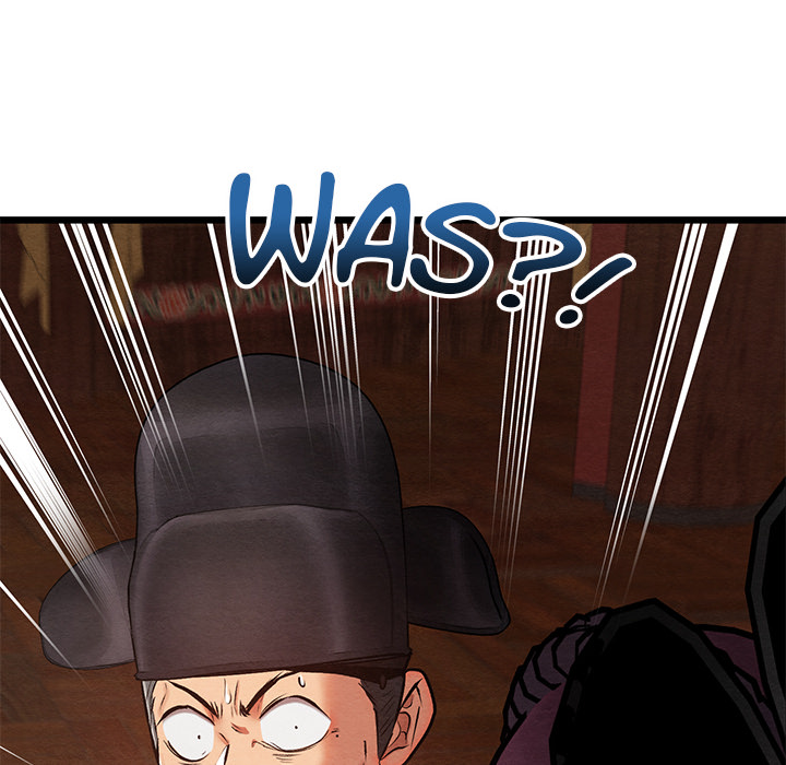 Meister in Intimität - episode 36 - 170