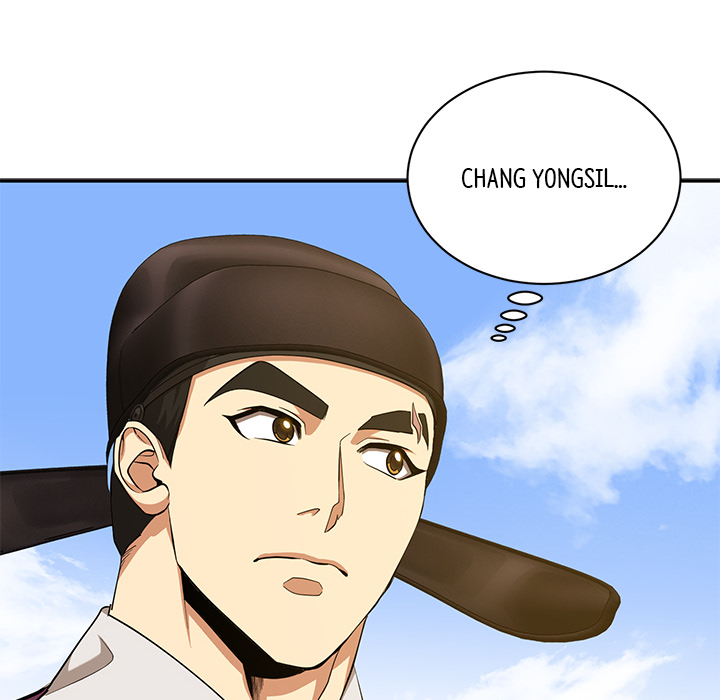 Swole Joseon - episode 12 - 129