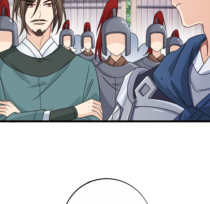 My Wife, The Prince - episode 20 - 20
