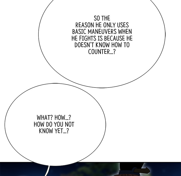 The Tale of The Hyungsan Sect - episode 48 - 108