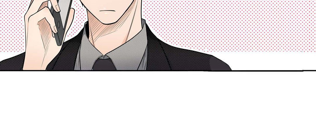 Noona Fan - episode 60 - 42