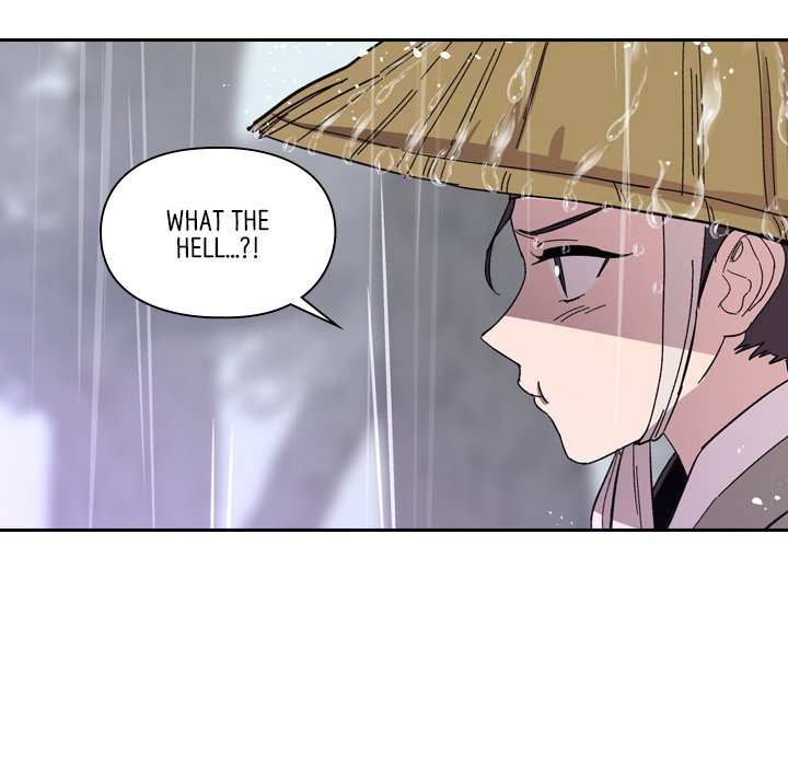 The Princess's Guard - episode 33 - 89