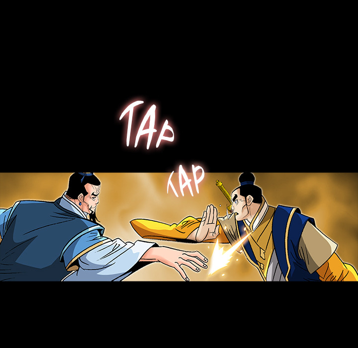 The Tale of The Hyungsan Sect - episode 74 - 62