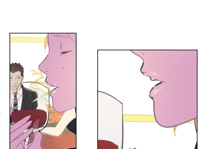 New Employee - episode 14 - 3