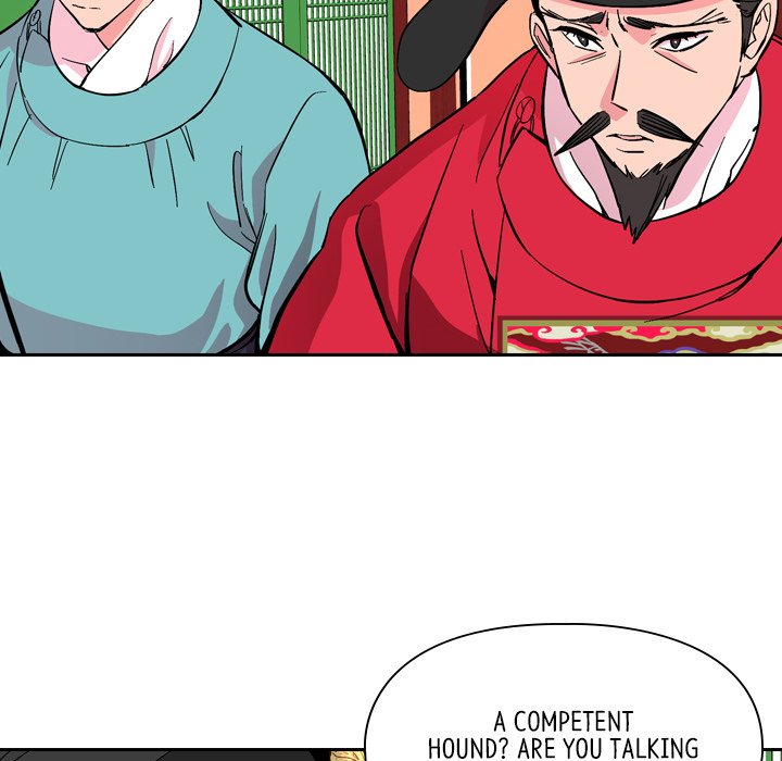 The Princess's Guard - episode 35 - 62