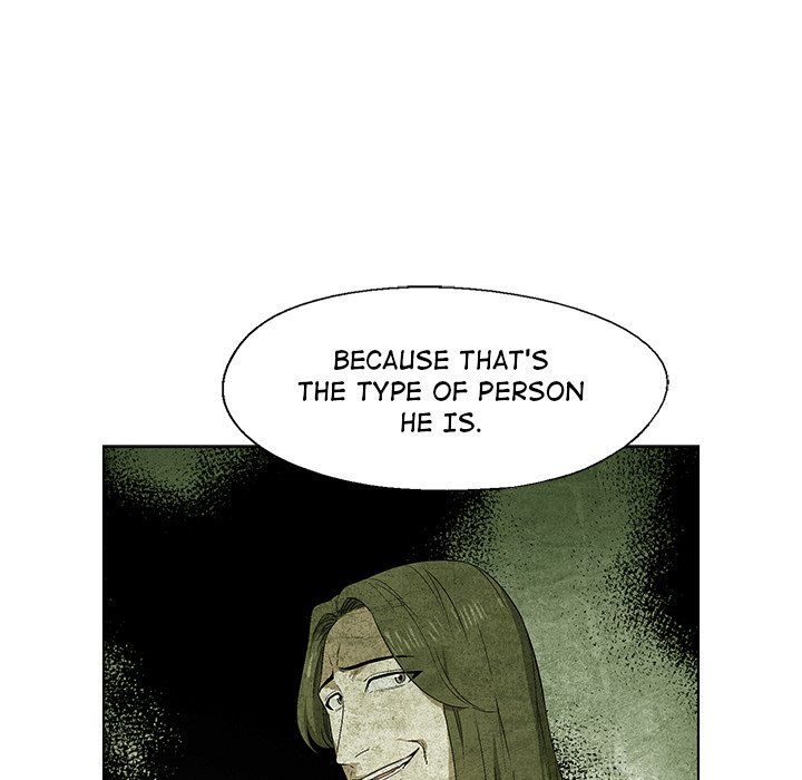 Gorgon - episode 58 - 77