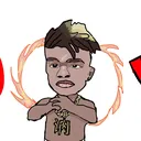 @nongsrisawad