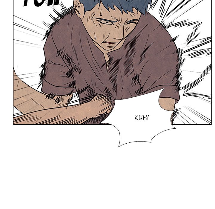 High School Devil - episode 96 - 46
