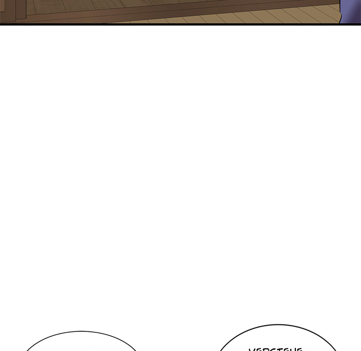 Käufliche Liebe - episode 1 - 42