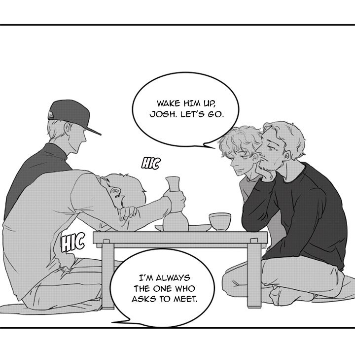 His Preference - episode 13 - 65