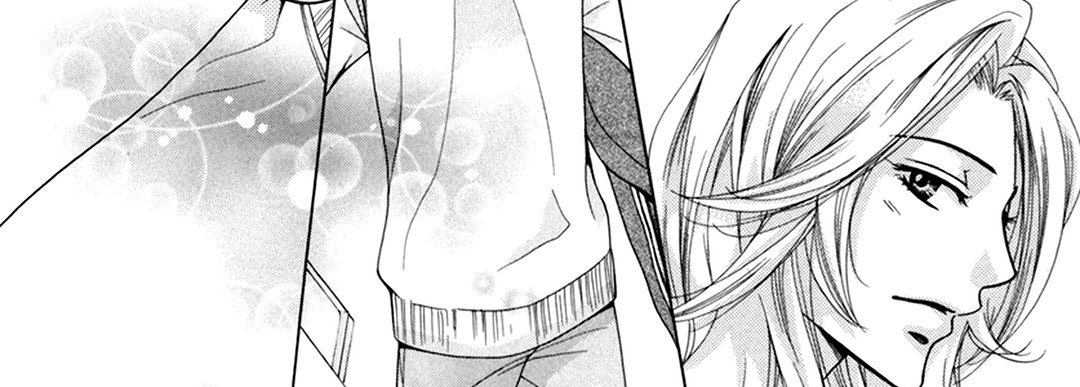 TRAP YOU - episode 1 - 42