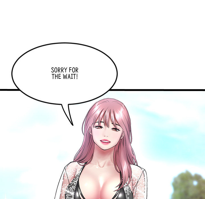 My First and Last - episode 19 - 135