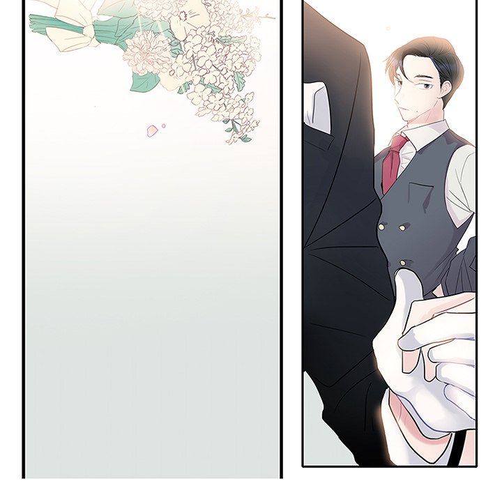 Wistful Summer - episode Prologue - 15