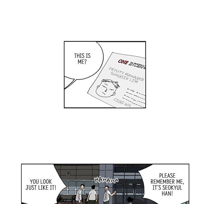 Misaeng: Incomplete Life - episode 37 - 25