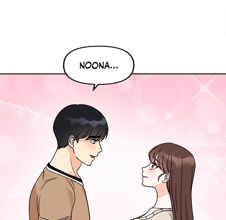Secret Siblings - episode 24 - 42