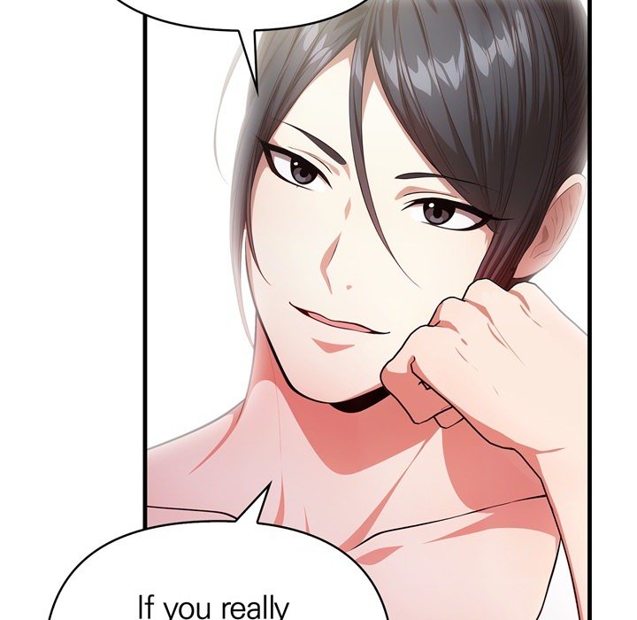 Guy in the Next Room with NTR - episode 1 - 106