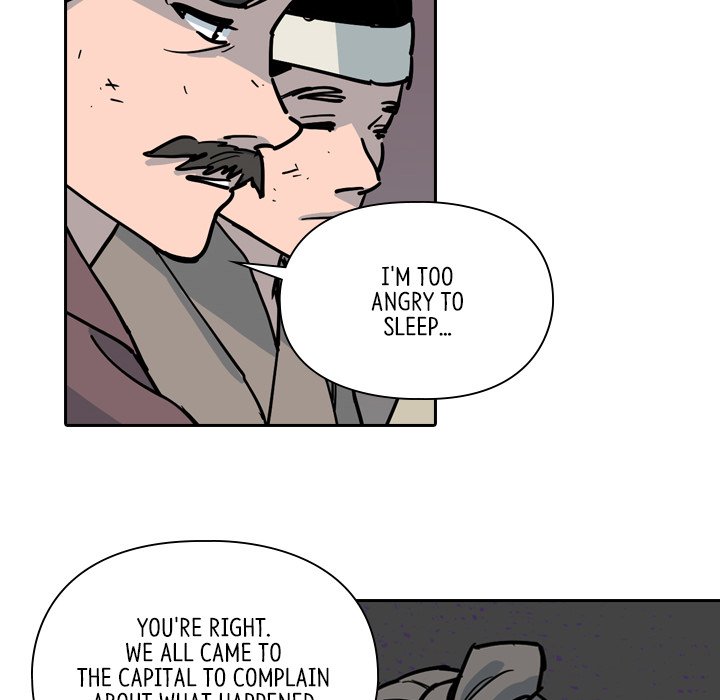 The Princess's Guard - episode 66 - 11