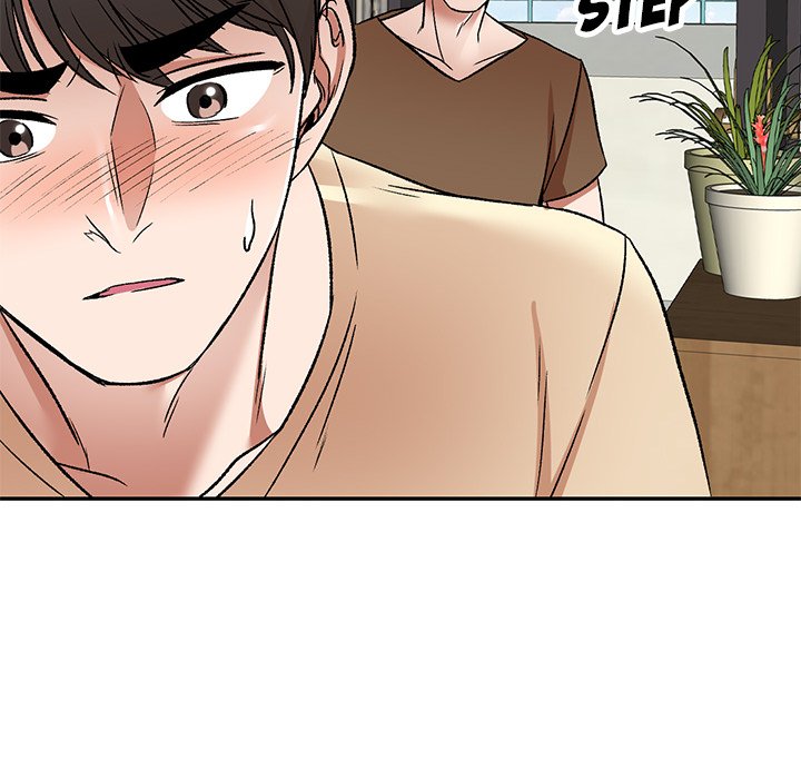 Don't Seduce Me! - episode 2 - 109
