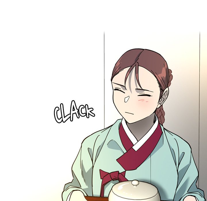 The Princess's Guard - episode 62 - 27