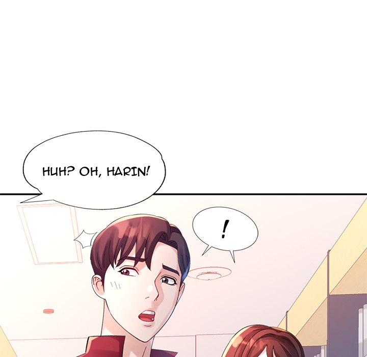 Intimate Tutoring - episode 7 - 131