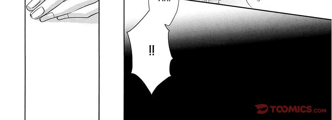 TORICO Omnibus Vol.2 - episode 4 - 91