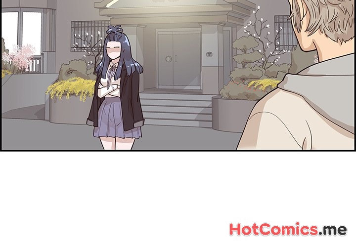 His Women's University - episode 87 - 1