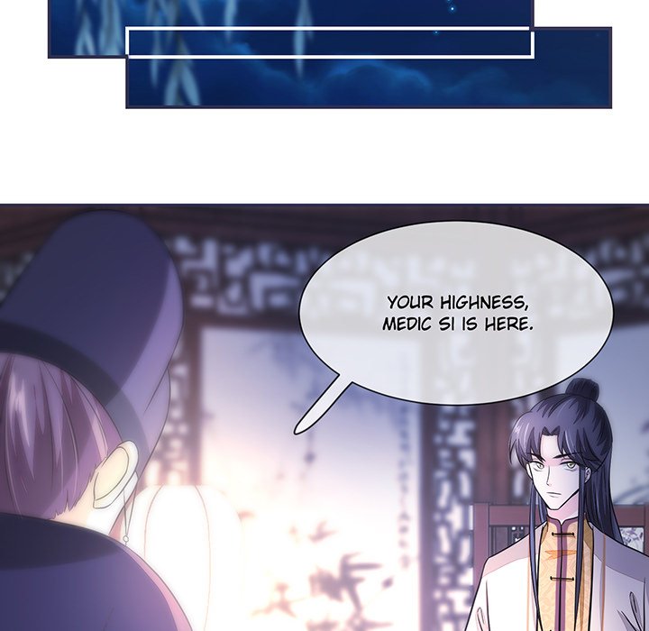 General and Her Medic Lover - episode 13 - 12