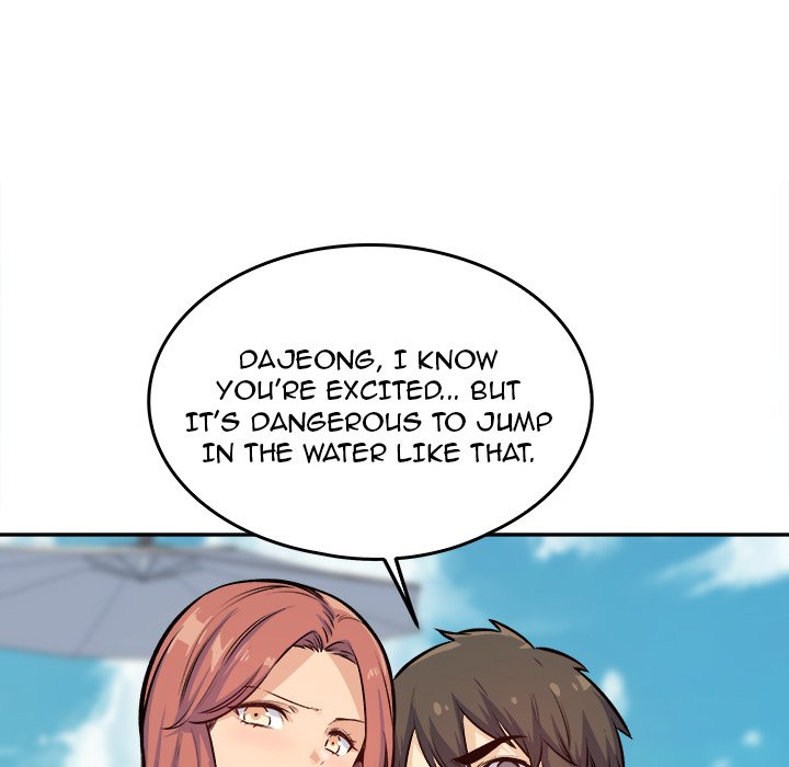 Excuse me, This is my Room - episode 119 - 8