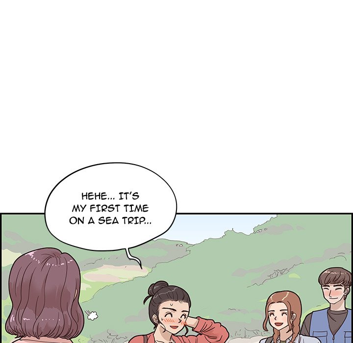 His Women's University - episode 58 - 74