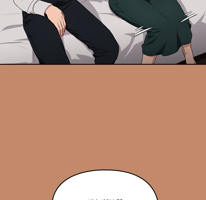 Dating After Work - episode 13 - 55