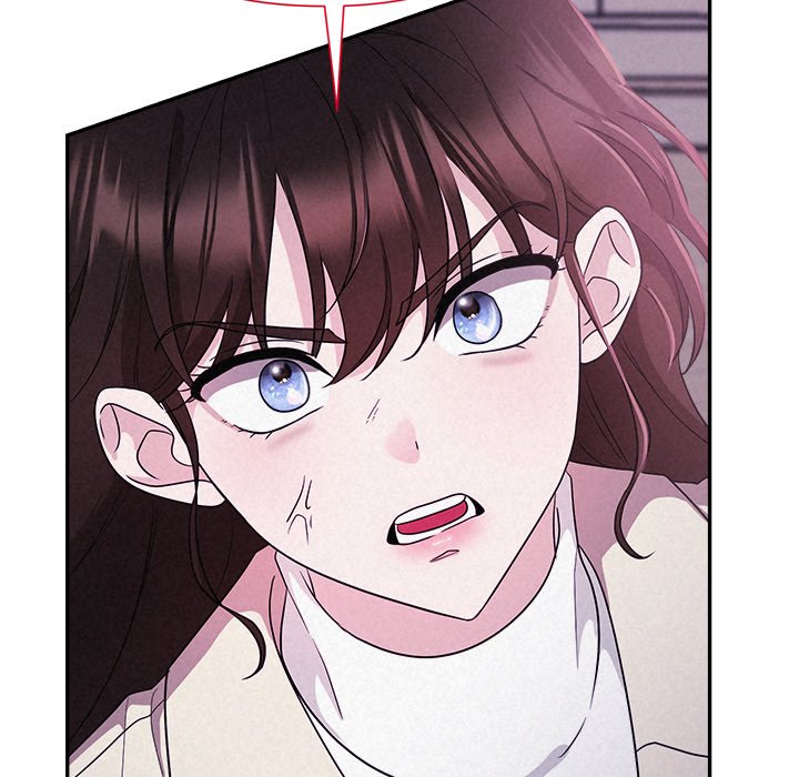 Suffocating Night - episode 3 - 75