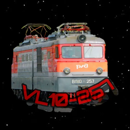 vl10257