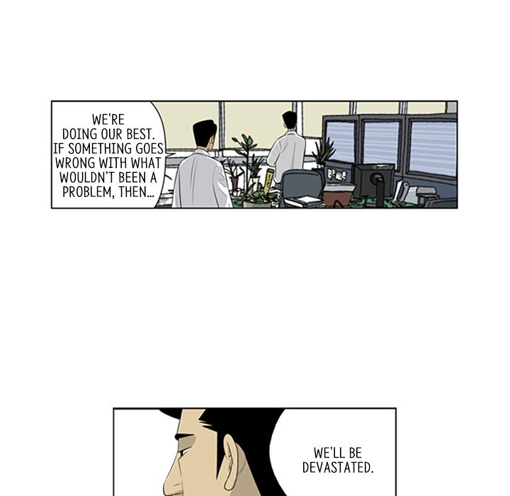 Misaeng: Incomplete Life - episode 86 - 29