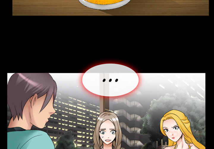 Sommerromanze - episode 14 - 1