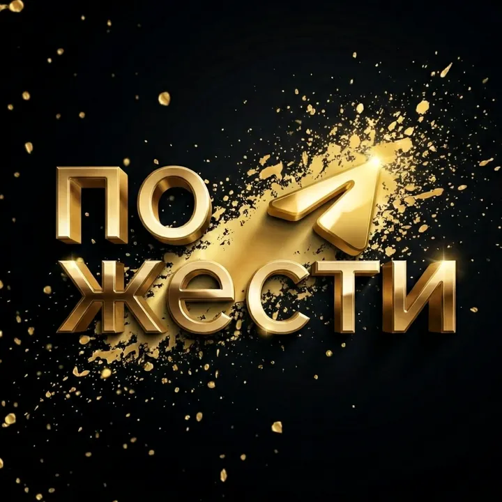 riskytg