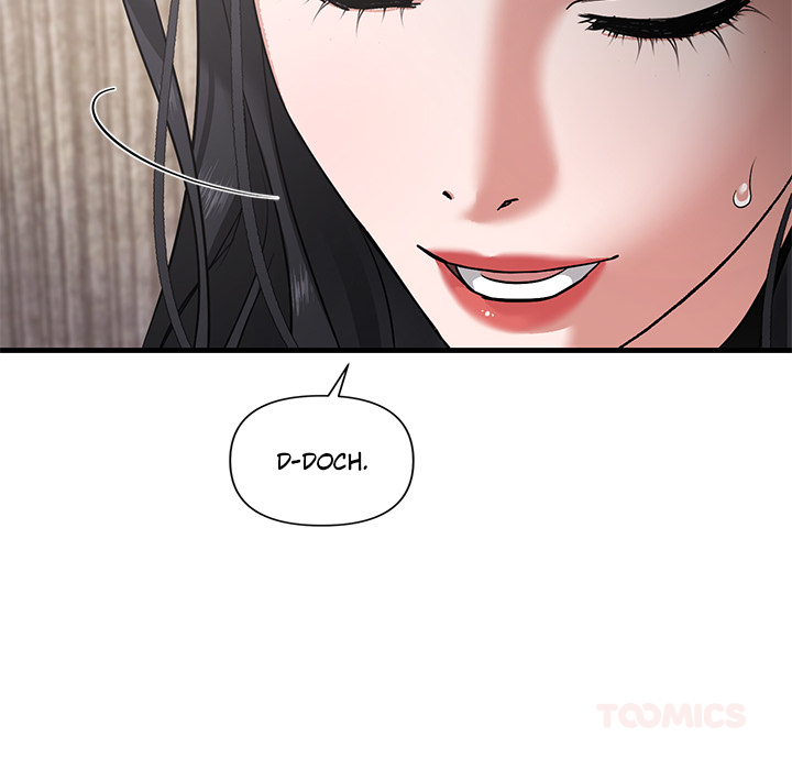 Apollons Herz - episode 13 - 26