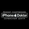 service_iphone_do