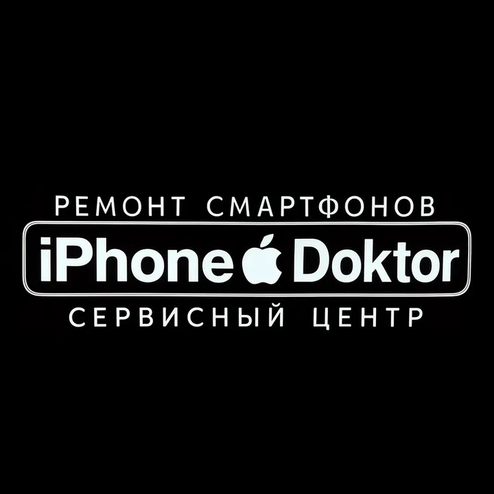 @service_iphone_do
