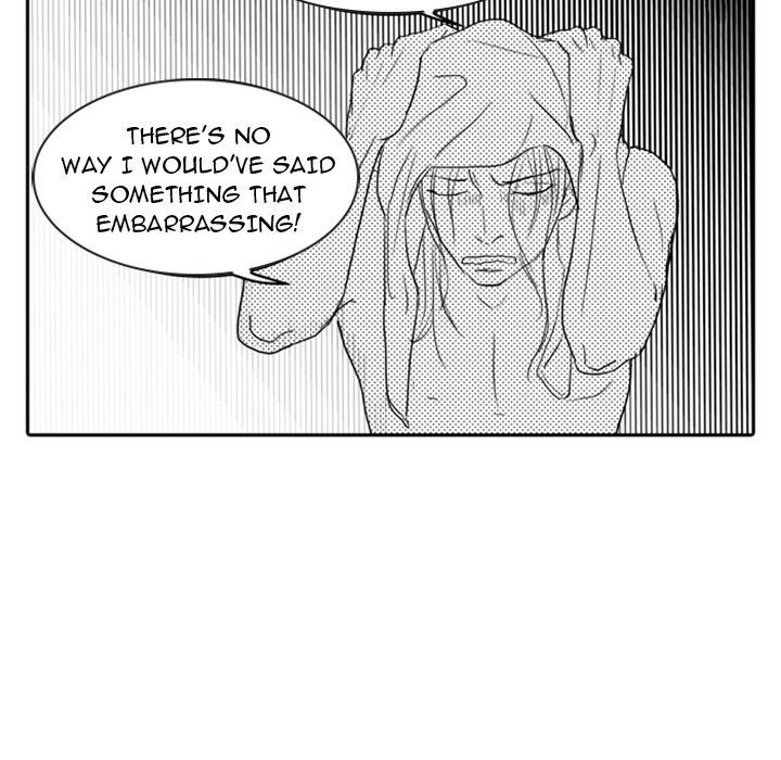 His Preference - episode 6 - 43