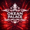 okean_sadliq_sarayi