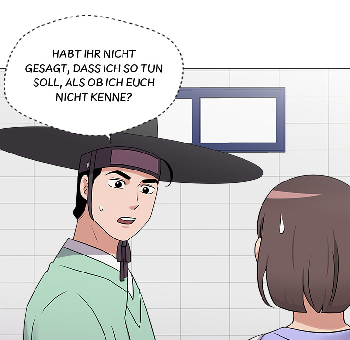 Das Cheonghak-dong Projekt - episode 14 - 59