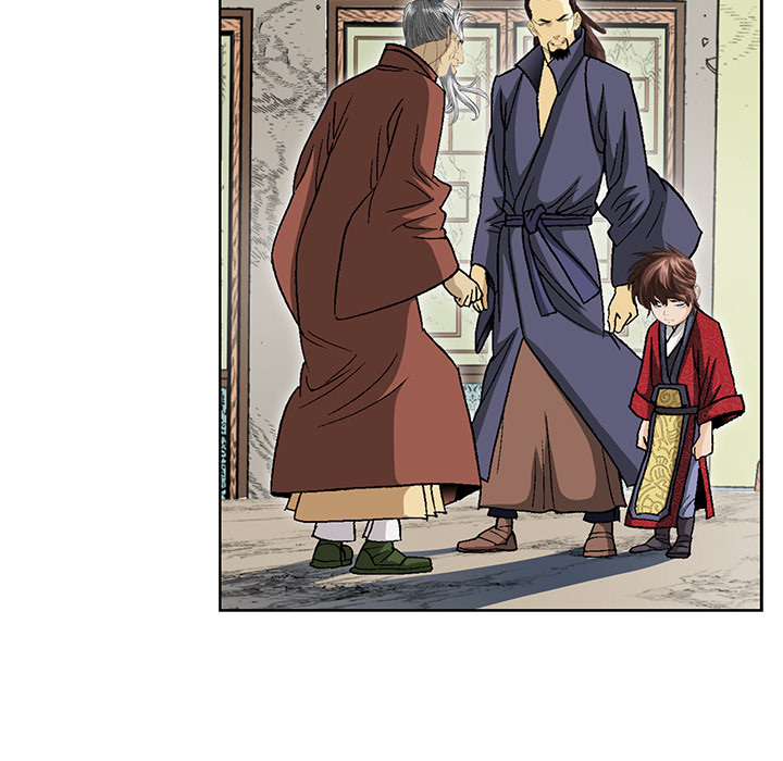 Die Reise des Gunak - episode 1 - 67