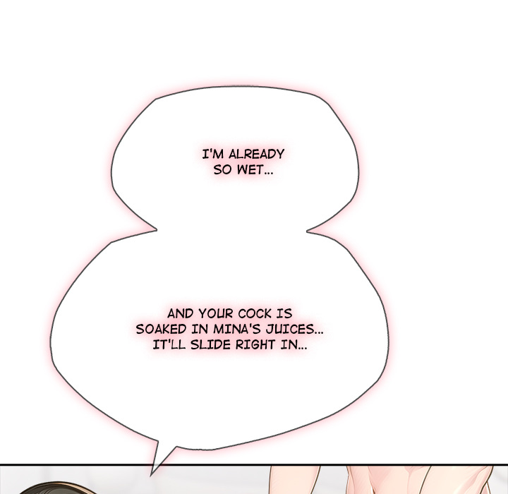 Mina's Little Trap - episode 9 - 120