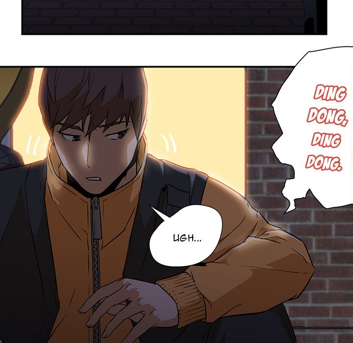 Good Night - episode 2 - 50