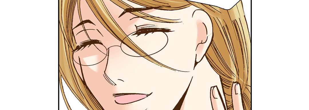 100% Perfect Girl - episode 17 - 14